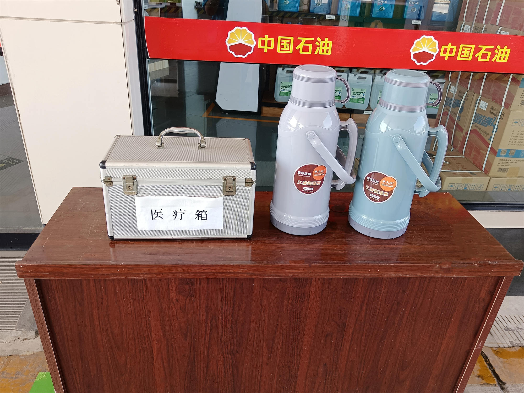 安陽站應(yīng)對(duì)高溫1_副.jpg