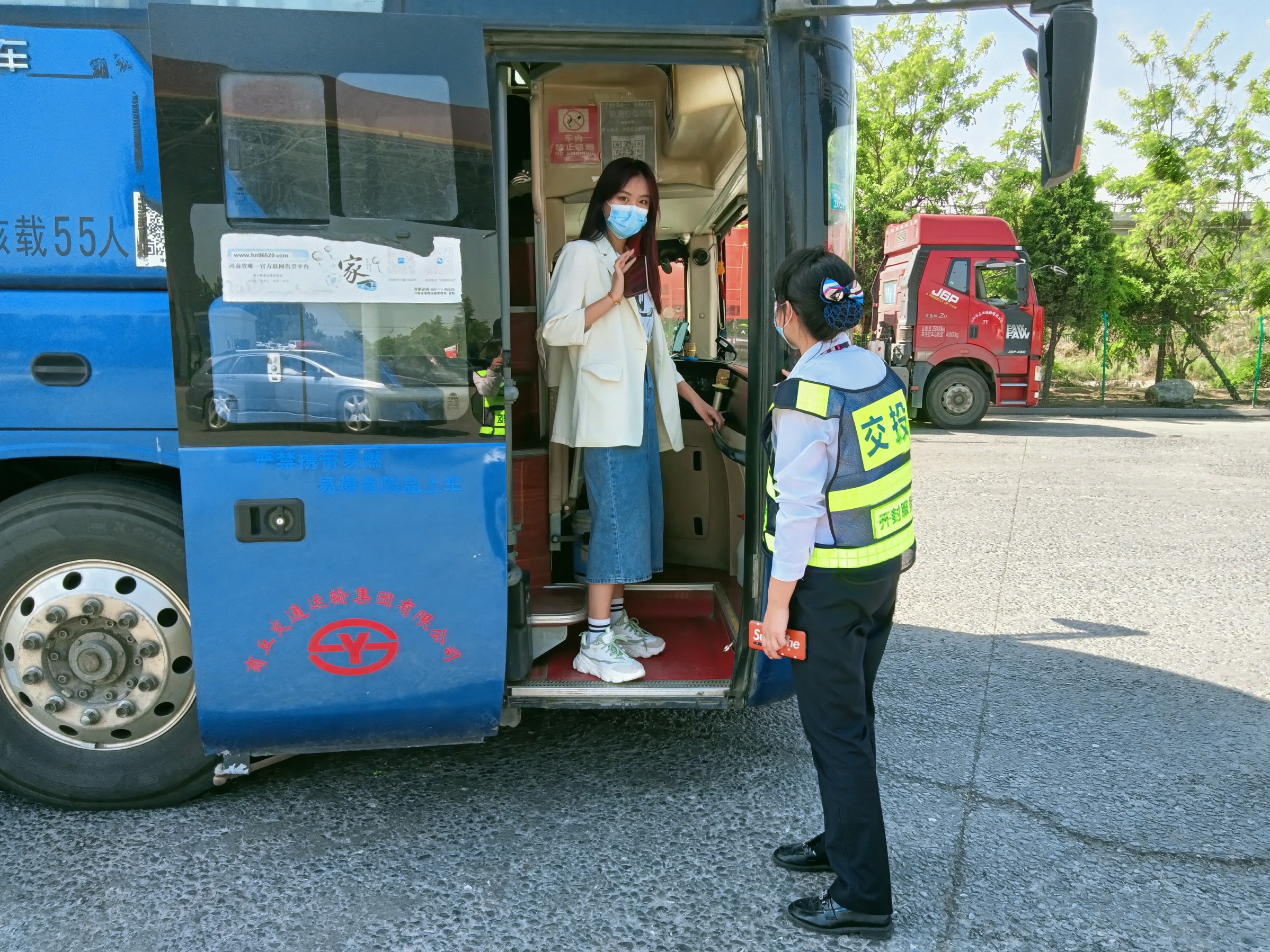 開封.jpg