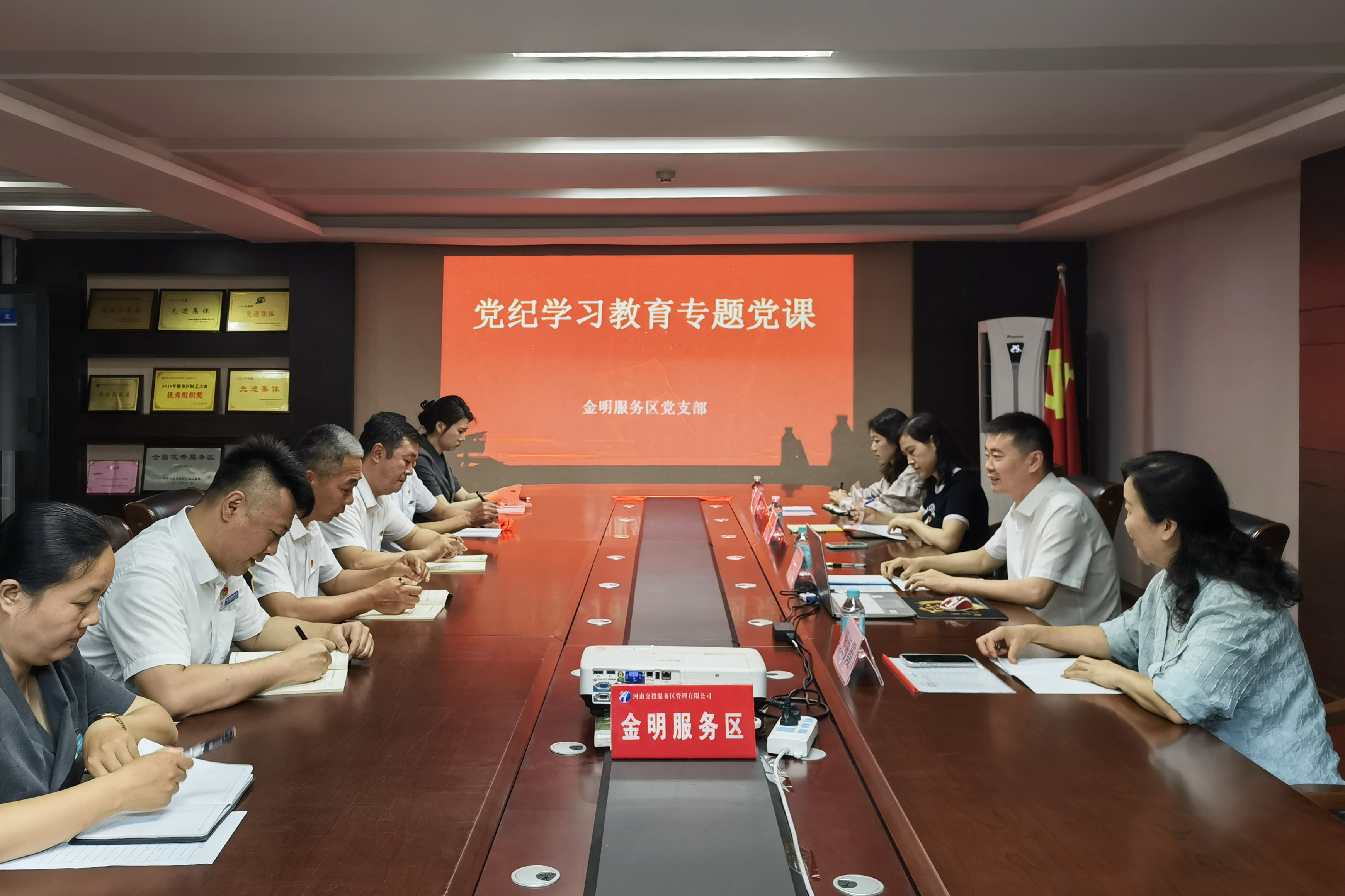 金明服務區.jpg